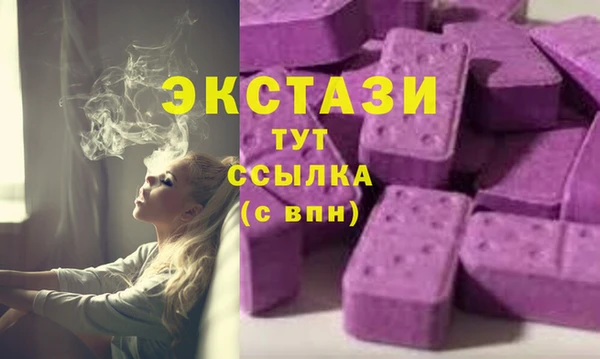 наркотики Абинск
