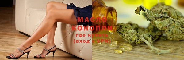 наркотики Абинск