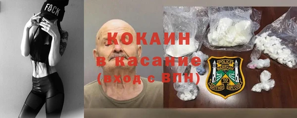 наркотики Абинск