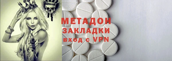 наркотики Абинск