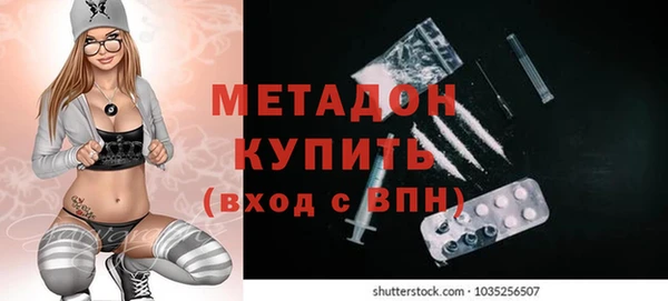 наркотики Абинск