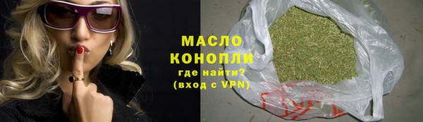 кокаин Магадан