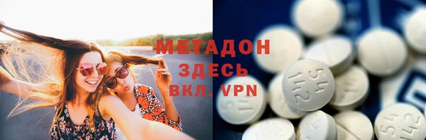 наркотики Абинск