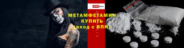 кокаин перу Дмитров