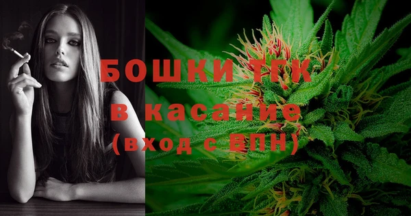 ALPHA PVP Дмитровск