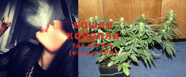 кокаин Магадан