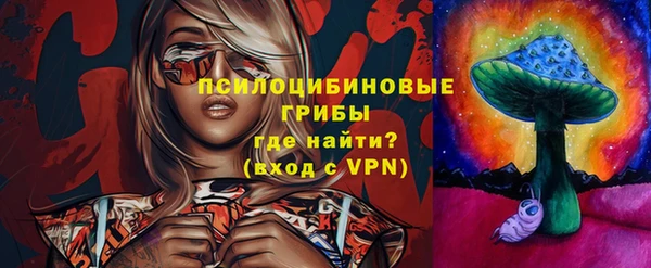 мефедрон мука Абаза