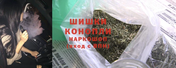 дистиллят марихуана Майский