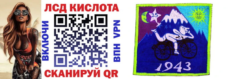 купить наркотик  Нахабино  Марки NBOMe 1500мкг 